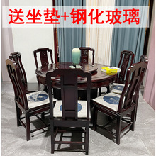 红木圆餐桌项目餐桌圆桌商用非洲饭店全实木圆形椅东阳家具圆台