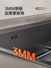 5YA1批發灰廚房大單槽洗菜盆納米不鏽鋼加厚家用台下盆洗碗洗手30