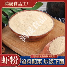 �����r��ɢ�b  ���r��Óˮ�r���r�ʷ� ʳƷ���{ζ�r�ۼ����{ζ��