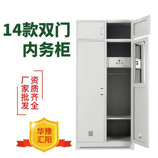 2014��ʽ�p�T��Ʒ�����������ñ�����Ƹ����S����ʽ�Ȅՙ�