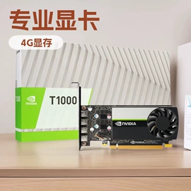 空气净化器;显卡;牙刷消毒器