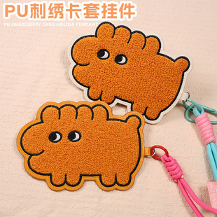 Ƥ�|PU�������ג�����������o�ג��K������ͨ�̽�ë�q耳׿۶YƷ