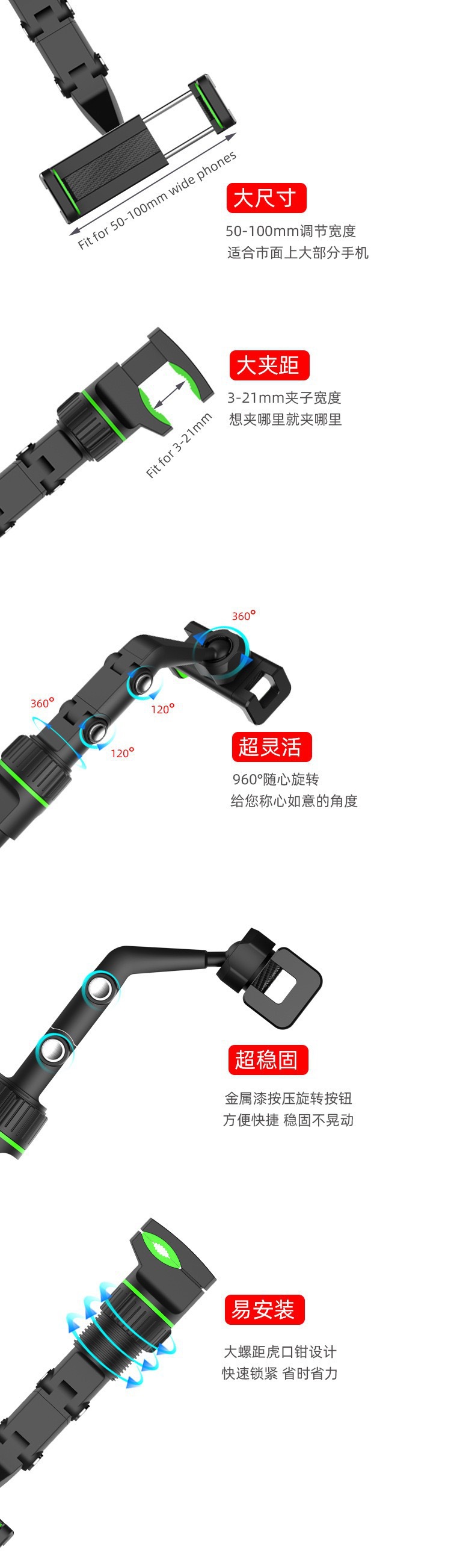 Cross-Border New Model Car Multifunctional Car Mount for Rearview Mirror and Rear Seat Video Shooting and Phone Use