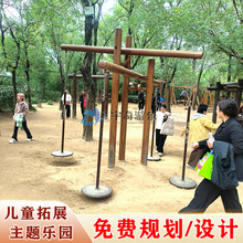 ���^�����Ŀ������չ�Oʩ�Θ��O�䃺ͯ�Θ��@�Ĵ���ǧ�E�E��S��