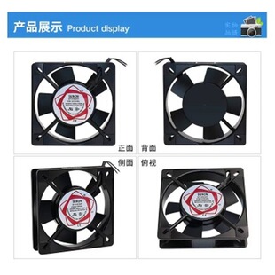 11025�����L�C 220V SF1102T 11CM���ͺ��a�韟���Lɢ���L��