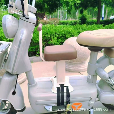 Front-mounted child seat for electric: Electric car child seat - thickened-brown-armrests-binding-device