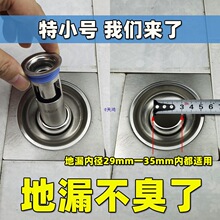 ������©С�ھ�304��������������ˮ��������ˮ��ܹ轺��о