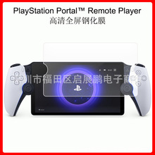 mPlayStation Portal Remote PlayerΑC䓻oĤ