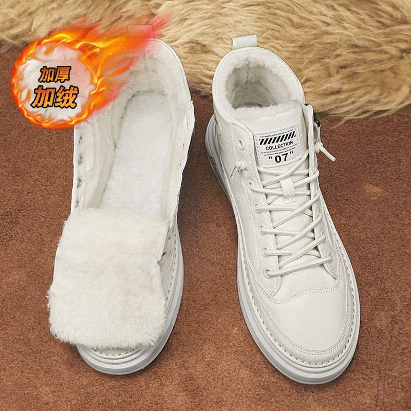 Zapatos de hombre de alta calidad de tendencia de otoño y invierno 2024 nuevos zapatos de skate con cremallera para hombres con zapatos deportivos casuales de moda para estudiantes