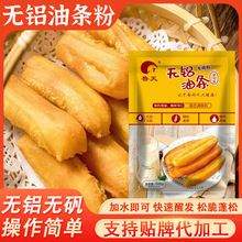 ���l�͗l�ۼ���ը�͗l�黨������l���A��۟o�X�o�\�԰l�͗l��