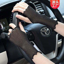 成人手套;防晒袖套;袖套