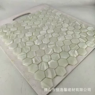 定制六角形贝壳马赛克超白色卫生间鱼池瓷砖酒店背景墙六边形墙贴