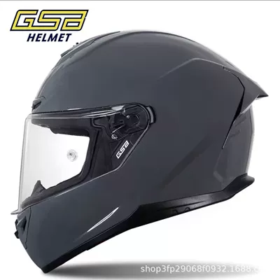 Gsb-S361-Motorcycle Full-Face Helmet, Imitation Racing Helmet Shape, Breathable and Ventilated Lining, Suitable for All Seasons, with Reserved Earphone and Eye Slots (Motorcycle Helmet Headset) - cement-gray-cycling-gift-pack-brand-exclusive-s-53-54-if-your-face-is-widefat-take-one-size-larger