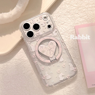 �����¡��m���O��17promaxõ�������֙C��iphone16����֧��15͸��