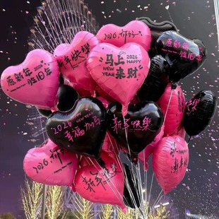 2026������w��������XĤ����18��3260�����λ鷿���ղ����b�Ʒ