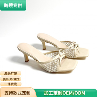 Cross-border Amazon Exclusive Women's Vintage Woven Open Toe Sandals Summer Breathable Square Toe High Heel Slippers Mules
