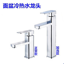 ����ˮ���^�������l���gԡ�ҙ�̨����ϴ����ϴ�ֳ��lԡ���^���l