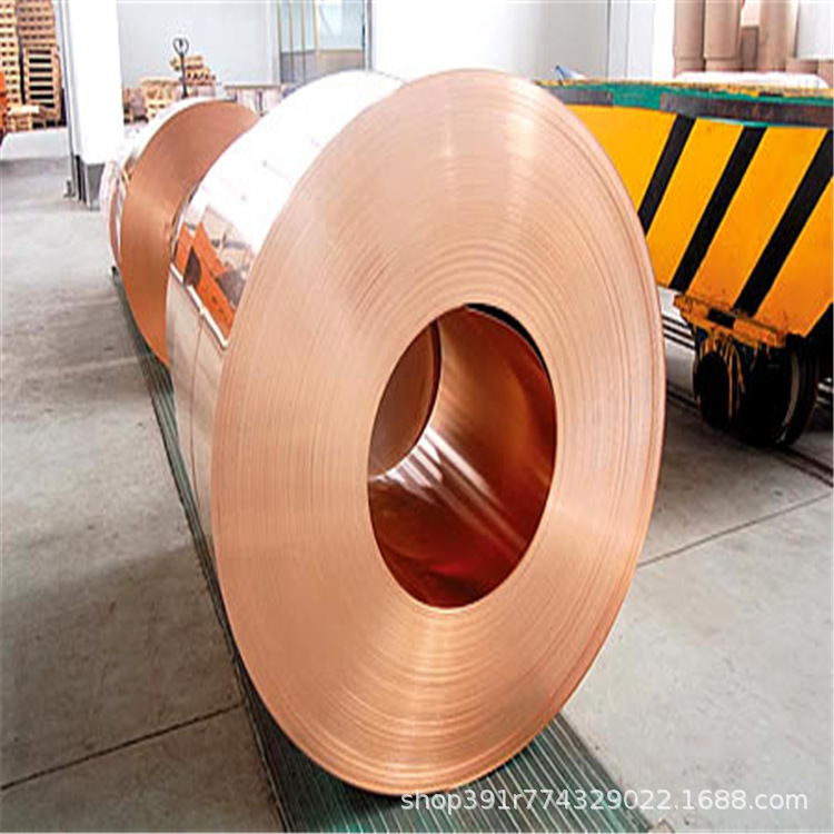 现货T2紫铜箔0.01mm零售导电紫铜带发货快镀锡紫铜带