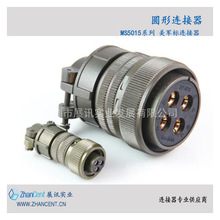 ���ղ��^ MS3106A32-17S  MS3108A32-17P 4о 80A������B����