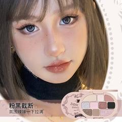 GOGO TALES戈戈舞洛麗塔眼影盤高光修容一體盤奶棕啞光大地色批發