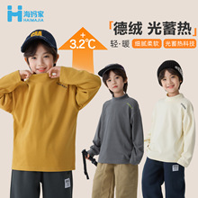 ������ͯ�b��ͯ�½q�������ͯ�ﶬ2025�¿��к���ͯ���b�ȴ�T��