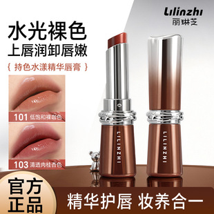 ����֥��ɫˮ�����A�����R�洽���ﶬˮ���Ů�̝��ڼt���Կ羳��