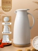 [Intelligent temperature measurement model] 1.9L silk gray [dust-proof spout] [long-term insulation]