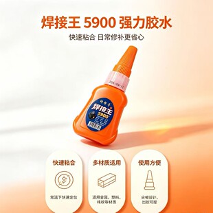 5900�������z���ϲ����ḁ�f���z�����z���ԏ������ӄ��ٸ����l