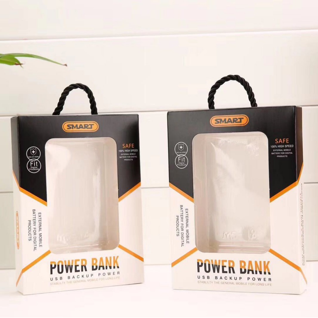中性移动电源包装2节充电宝纸盒包装3节超薄通用包装现货批发