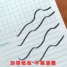 1.2cm���ָ�M�l��M��Ӳ�P����С�W��1.2cm�M�����p����λ���ּ�