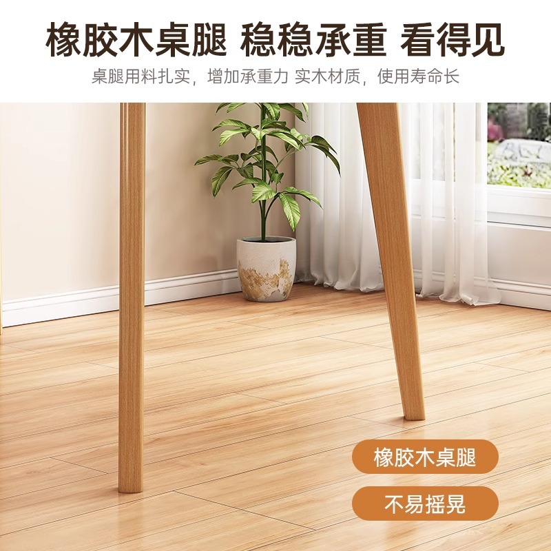 Pata de madera maciza mesa de comedor sala de alquiler pequeño apartamento hogar comercial Nordic simple mesa de comedor mesa rectangular y silla combinación