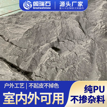 �羳���ʯ��͏d�ҕ������pu��������ʯ���Ļ�ʯ�b��Ұ�
