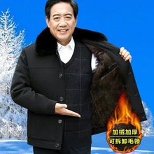 加绒加厚棉衣男爸爸冬季外套中老年秋冬季爷爷中年棉袄老人上装