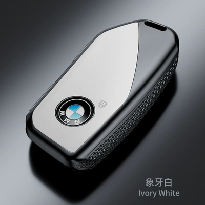 Car key bag — New Bmw Key Cover - bmw-blade-model-nappa-pattern-ivory-white-single-shell
