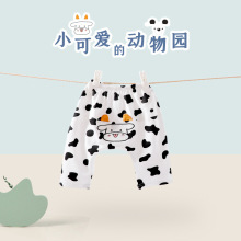 2307��������A�ѝ�Ӌ냺�Lѝ��ŮͯPPѝ���m���e��ܛСͯ�ļ�