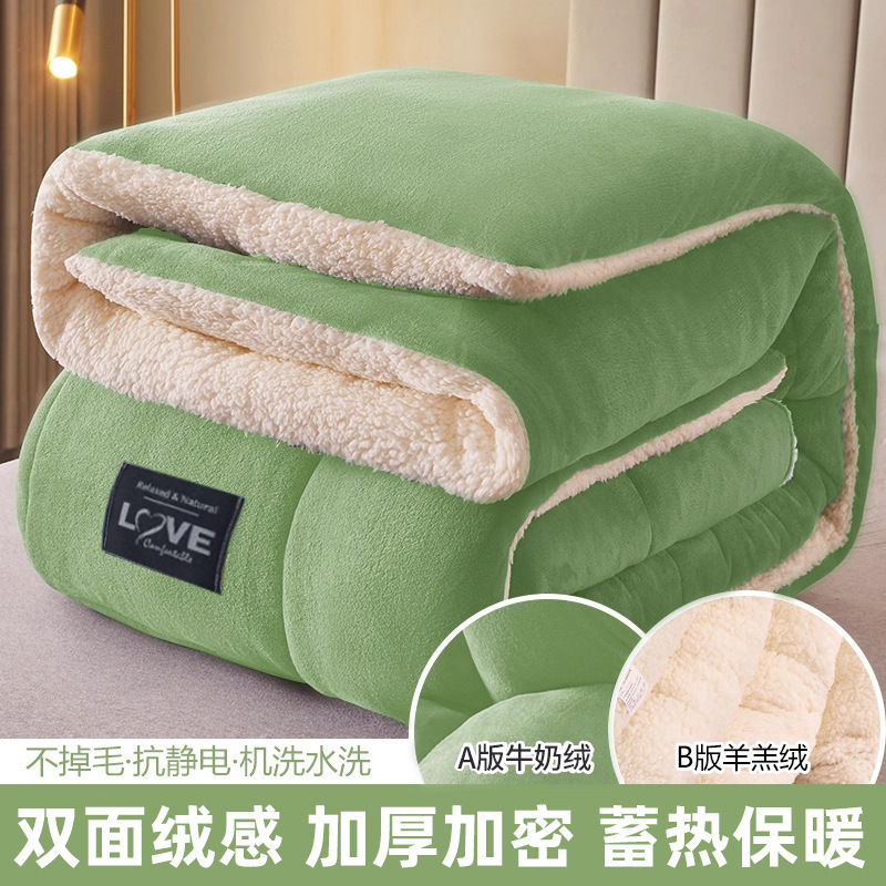 Mantras de invierno gruesas mantas de cordero edredón de invierno edredón de coral edredón de peluche