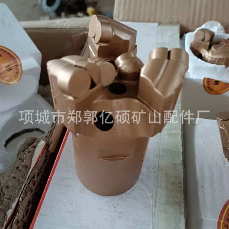 75-无芯三翼金刚石钻头  加强型三翼金刚石钻头94无芯钻头