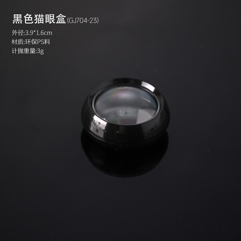 Herramientas de uñas Caja de almacenamiento de joyas Caja de subensamblaje extraíble de 12 compartimentación transparente Caja redonda de joyería de armadura de desgaste cuadrado