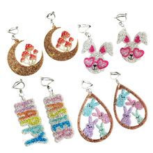 ���R�d؛Դ�ͻ��ͯСŮ���o�������A��������Ģ��Ԫ���W�����h