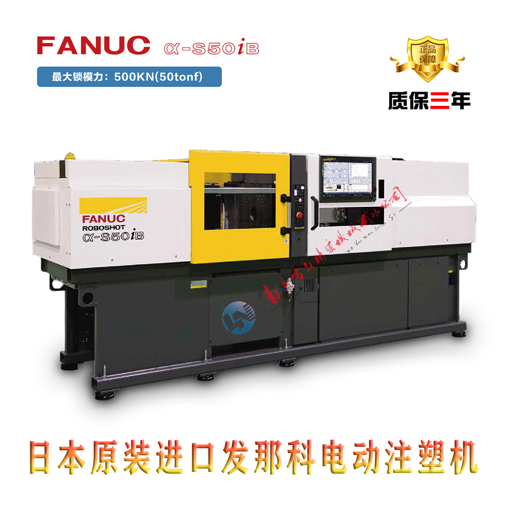 �綯ע�ܻ��� �ձ�ԭװ���� ���ǿ�&alpha;-SiBϵ�� �߿ɿ� ������