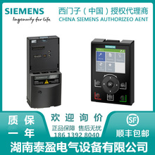 A5E40642097���T�ӹ��ؙC���ȫ��ԭ�bS120׃�l��CIM��Ϊ��Դ��