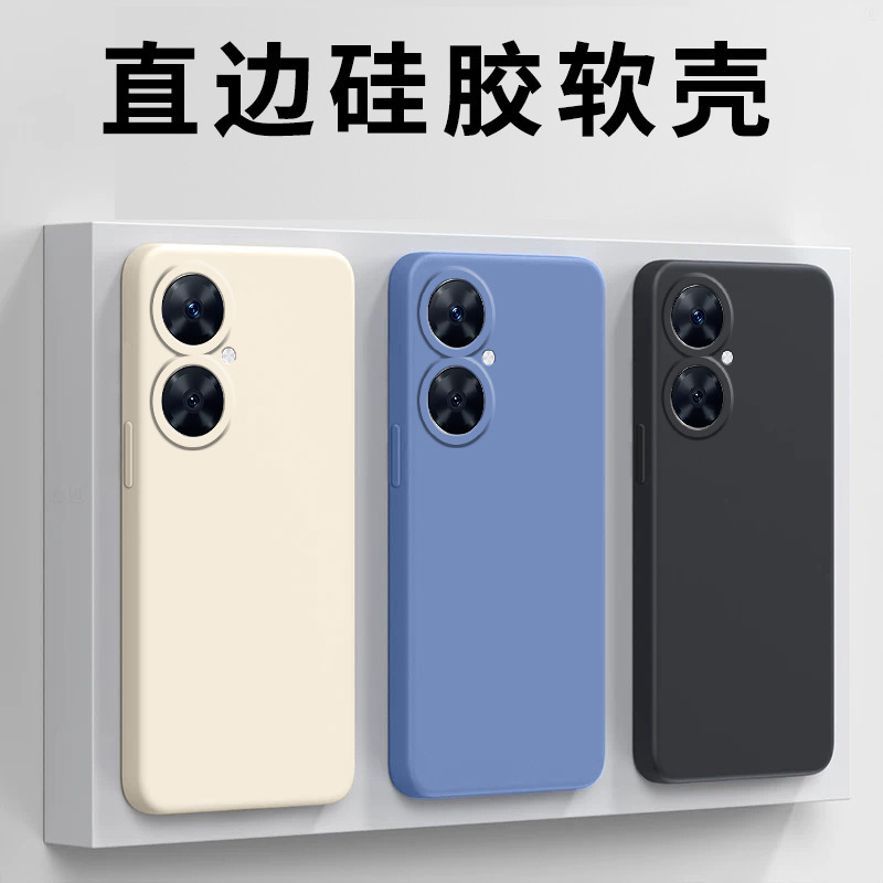 Suitable for Maimang 20 Mobile Phone Case 11 Liquid 10Se Silicone 10 Protective Cover 8 Soft Shell 7 All-Inclusive 30 Anti-Fall 40