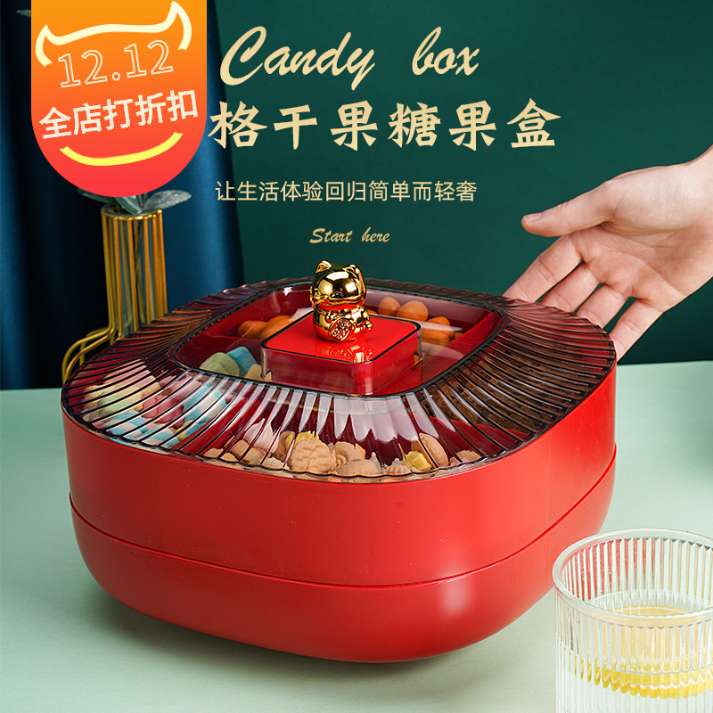 Creative Rotating Fruit Plate Light Luxury Wedding Fruit Plate Wedding New Year Candy Box Household Dried Fruit Food Plate with Lid