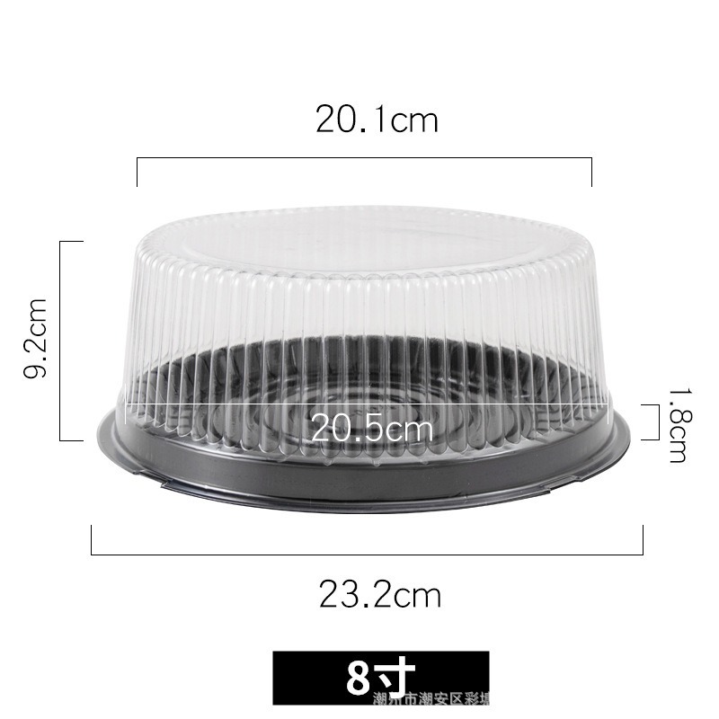 Caja de pastel redonda 3/4/6/8/9/10/11/14 pulgadas Mousse para hornear Caja de embalaje antivaho de alta transparencia Spot al por mayor