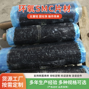 �A̩�^��SMC�ͺϲ���ģ��������Ʒ�^����� �h��̼�w�SsmcƬ��