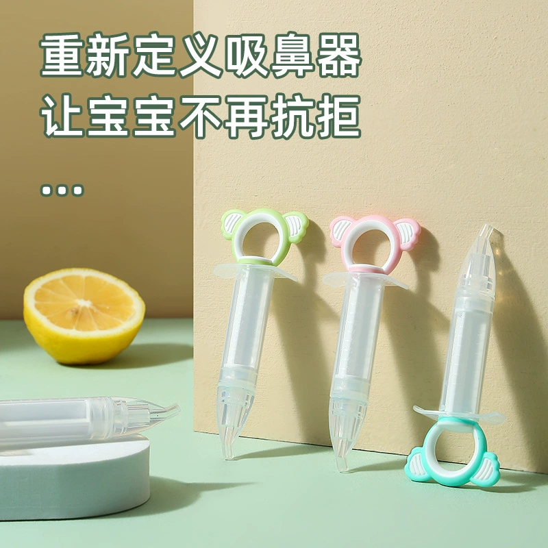 Детский носовой всасывающий неонатальный холодный очиститель носа детская игла носовая шайба 10 мл оптом в наличии