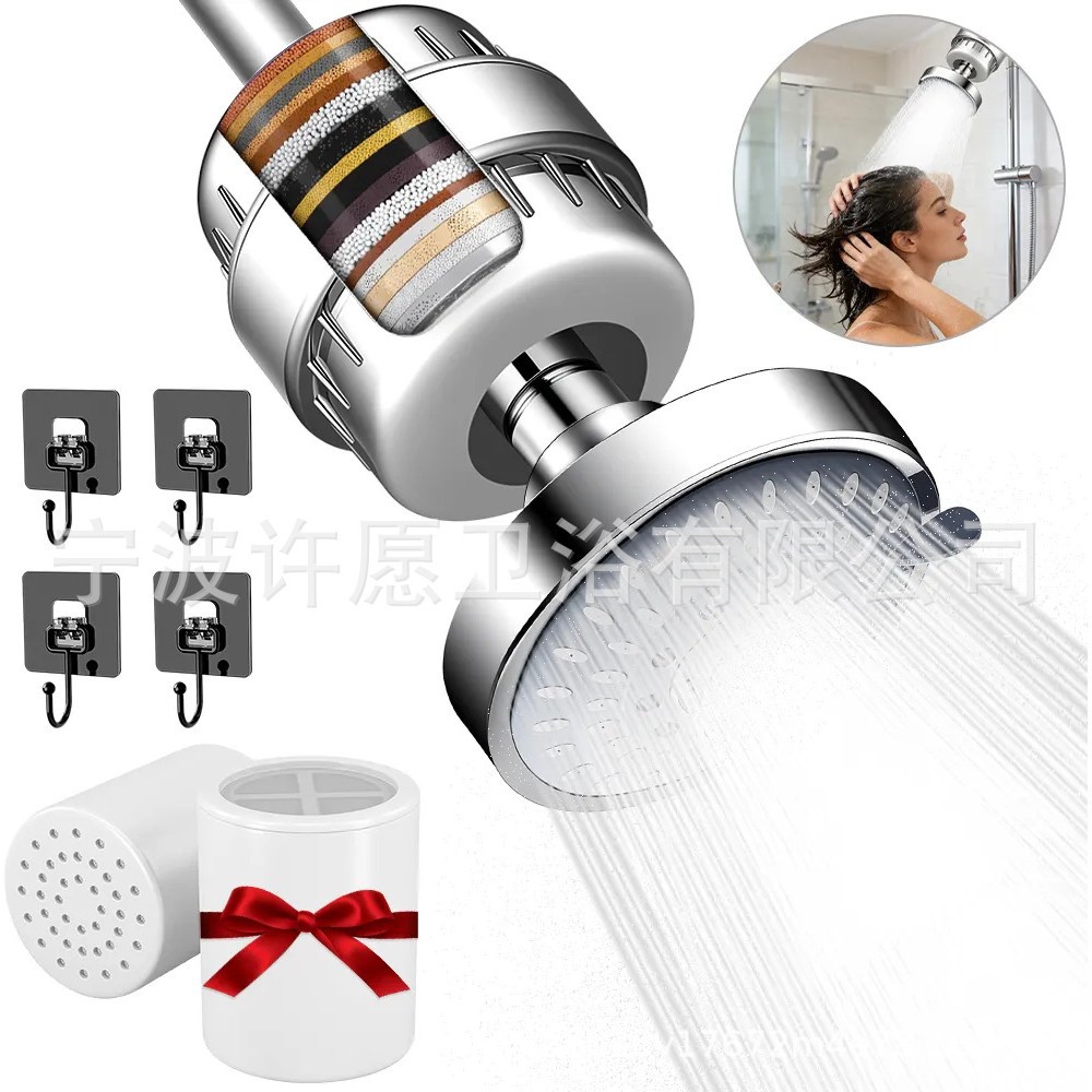 Cabezal de ducha ajustable de 4 pulgadas y 5 velocidades con filtro de 15-25 niveles para baño y caseta de ducha, pequeño set de ducha superior transfronterizo.