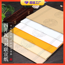 �۲��ĳ����_�߮��������¹���������԰�����ë�P������Ʒ��