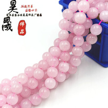 ����ˮ������Բ��ɢ���ֹ����Ʒ���������͸ܽ�ؾ�diy���ϴ���