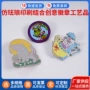 订做结合定制金属胸牌